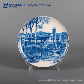 Stock Fine Ceramic China home decor wholesale